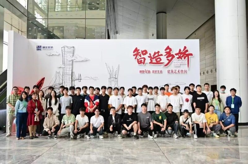 QQ图片20230515114836_副本.jpg